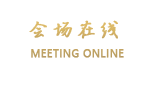 哈尔滨禧龙宾馆（建国店）